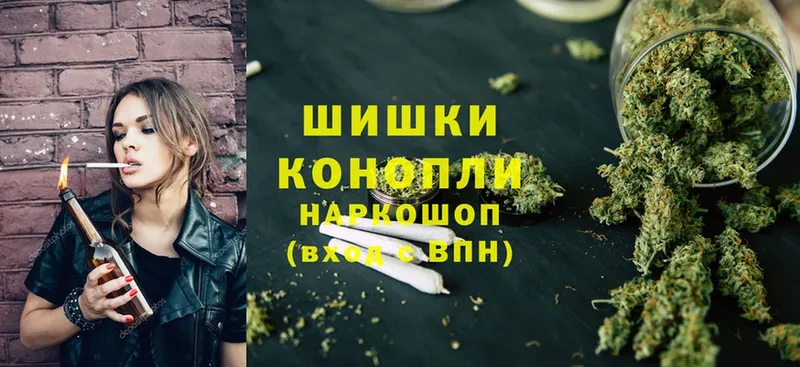 Канабис LSD WEED  мега сайт  Ревда 